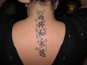 kanji-tattoo-feminina