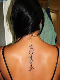 tatto-arabe